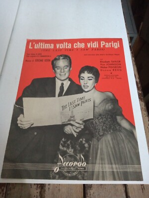 DAS LETZTE MAL SAH PARIS HARDO HAMMERSTEIN II. KERN ACCORD 1957