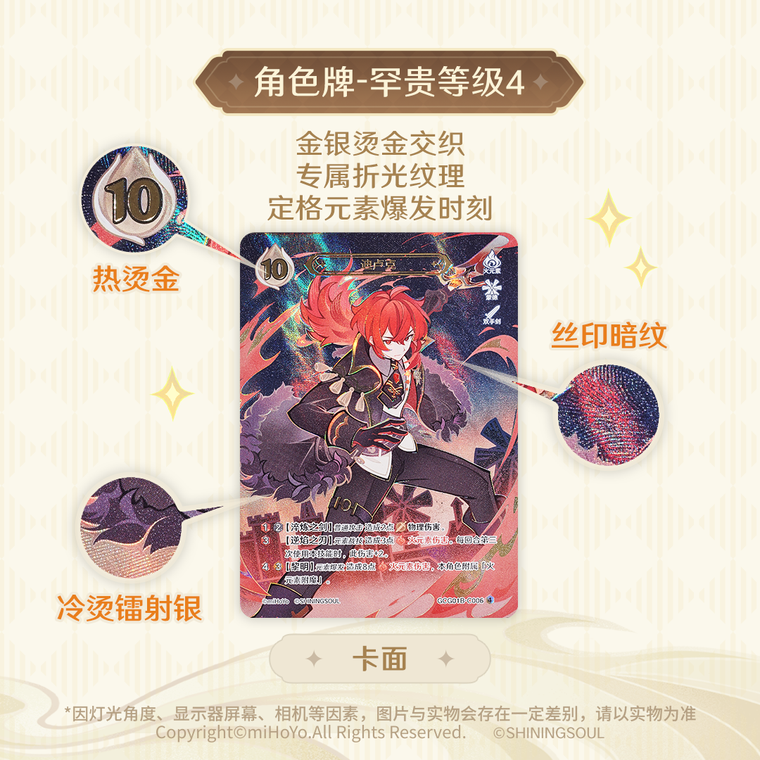 dragon ball legend of the dragon balls booster box Yu-Gi-Oh! OCG Duel Monsters Limit Over Collection The Heroes Booster B —  ToysOneJapan main image 0