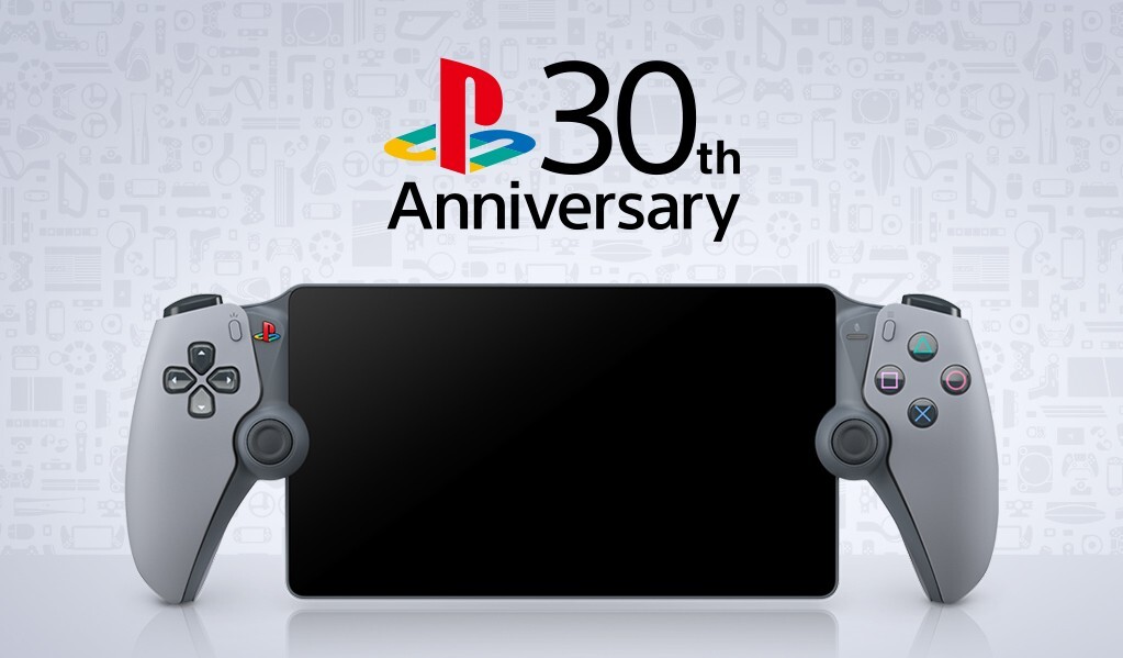 PlayStation Portal Remote Player 30th Anniversary Limited Edition