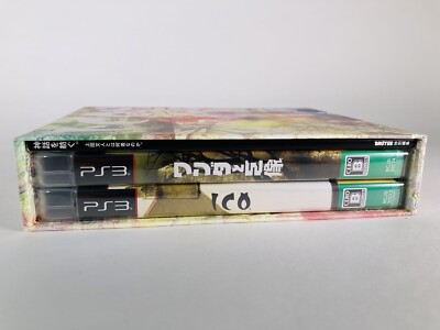 PS3 ICO Wander & Shadow of The Colossus Limited Box w/ Spine Soft Unopened  Japan