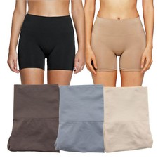 Yummie Tummie Shaping Shorts Nina Firm Control Seamless Hip and Thigh Smoothing