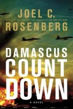 Damascus Countdown (David Shirazi, Book 3) - Hardcover - GOOD