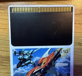 Soldier Blade (Turbo Grafx 16 tg16) Cart Only Turbografx -Tested