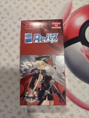 Rebirth For You - Azur lane Vol. 3 Booster Box (Japanese) US SELLER