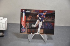 2020 Topps Chrome Baseball card #124 Max Kepler Minnesota Twins mlb