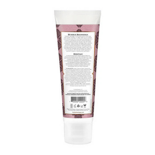 Hand Cream Patchouli & Buriti 4 oz  by Nubian Heritage