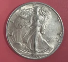 1945 Walking Liberty 50C Half Dollar - AU