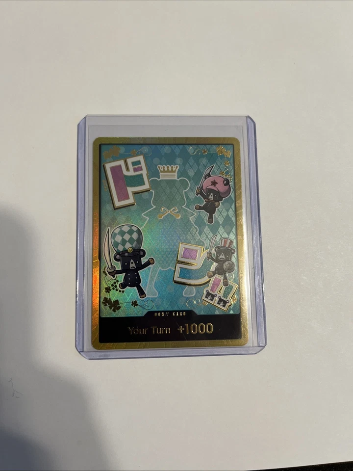 One Piece TCG DON!! Card Sugar Gold Premium Booster The Best Vol 2 - Image 2 of 3