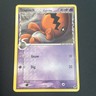 Trapinch - (Delta Species) 68/101 EX Dragon Frontiers Regular Pokémon TCG 2006