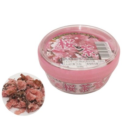 Luxury Sakura Tea Japanese Cherry Blossom |Salted Cherry Blossoms | Wedding Gift