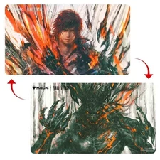 Magic Final Fantasy Card Ultra Pro Playmat New Premium Clive, Ifrit's Dominant