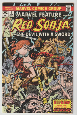 Marvel Feature #2 (Jan 1976, Marvel Comics)