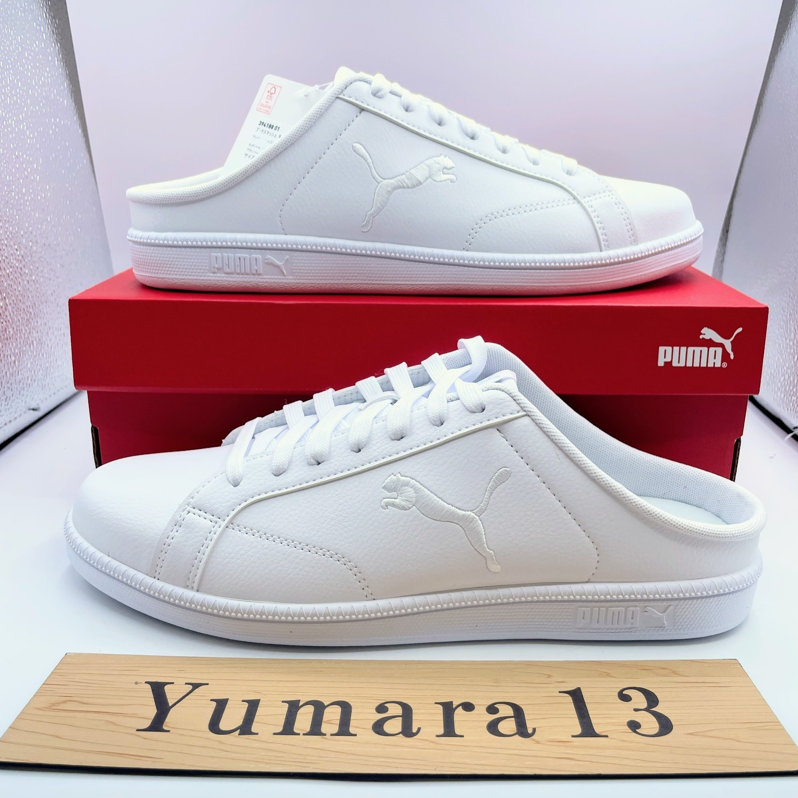 Puma Smash Cat SL Mule Puma White Feather Gray 394188-01 Men's Size image 3