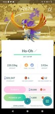 Shiny Shadow Ho-Oh Special Backgrounds Go Tour 2026 - P T C  - Description