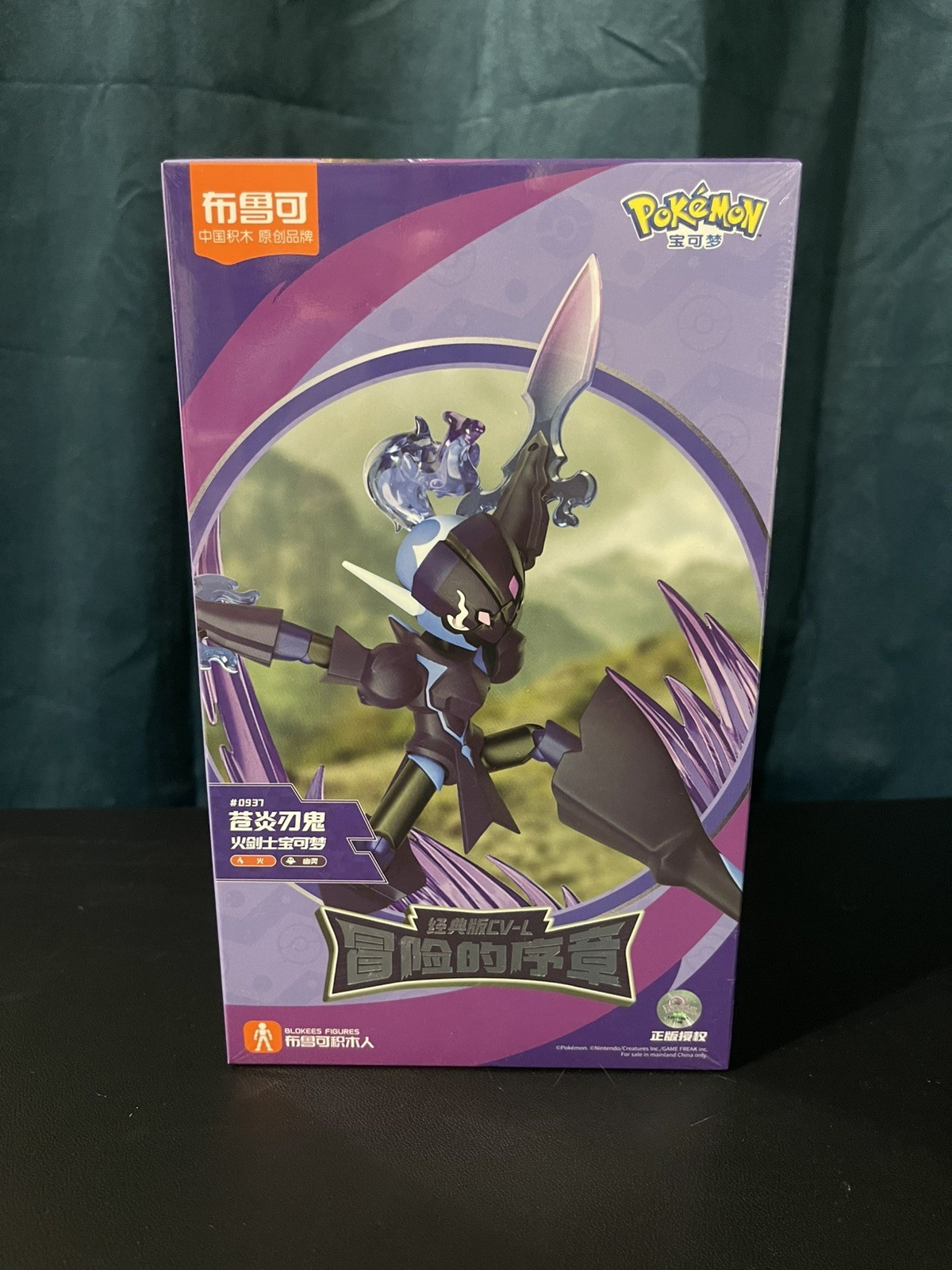 Blokees Pokemon Ceruledge Model Kit Figure Diorama Base Stand