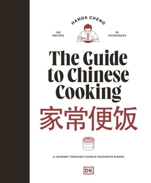 The Guide to Chinese Cooking: A Journey Through China's Favourite Dishes by Han - Image 4