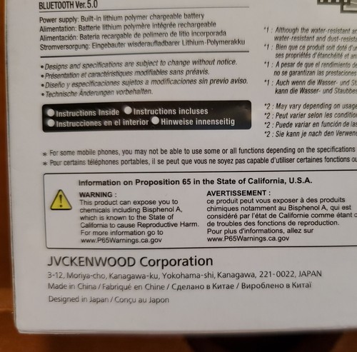 Sealed, NIB JVC Wireless Sport Headphones Bluetooth HA-AE1W, Aero Slim Design - Picture 13 of 13