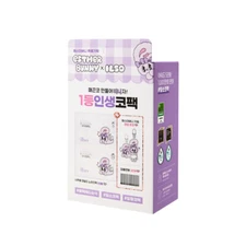 ILSO Natural Mild Clear Nose Pack 10ea