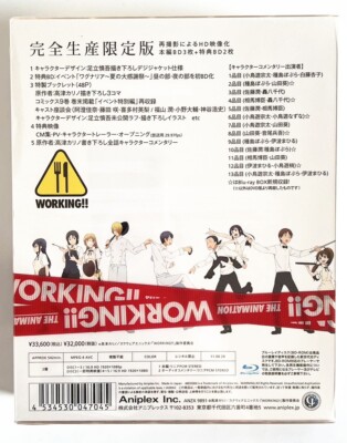 値下げカラテット DVD 2バリエーション s-l400.jpg