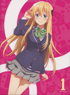 Anime Poster 12x18 Gamers ゲーマーズ Karen Tendou Ebay