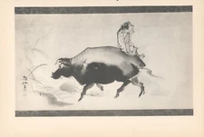 1911 Reprint * Mori Sosen * Herd Boy on Ox