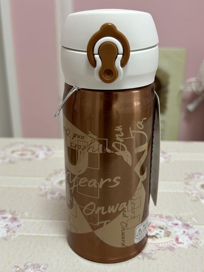 Starbucks 20th Anniversary Handy Stainless Steel Bottle