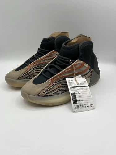 NIB Adidas Yeezy Quantum FLAORA YZY QNTM Flash Orange Authentic Original Box