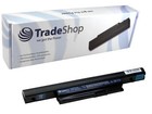 AKKU für Acer Aspire 4820T 4820TG 4820-T 4820-TG 5820 5820T 5820TG