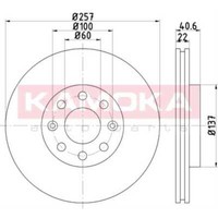 Kamoka 2X Bremsscheibe Vorne Ø257 Mm BelüFtet FüR Opel Corsa D S07 1.2 1.4 Fiat