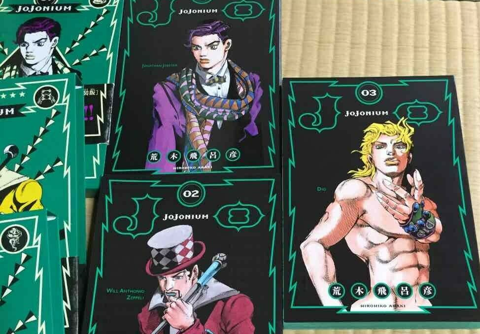 JOJONIUM 1〜10 manga: JoJo's Bizarre Adventure Part 3 Stardust Crusaders