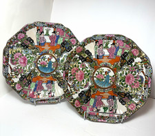 Chinese Famille Rose 9 Inch Octagonal Porcelain Plates, Set of 2 - Unique Mark