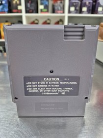 NES - The Mafat Conspiracy