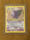 1999 Pokémon Gengar 5/62 1st Edition Fossil Holo LP WOTC Vintage