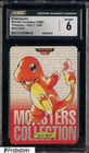 1996 VINTAGE Pokemon Bandai Carddass Red Card Charmander CGC 6 EX-NM