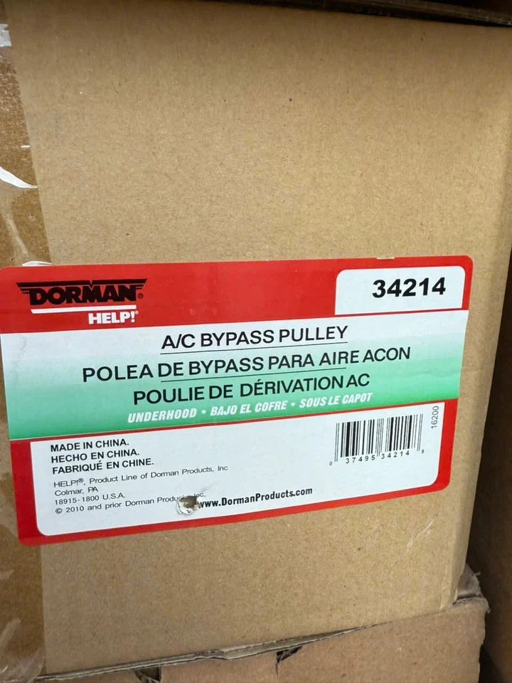 Dorman 34214 Air Conditioning Bypass Pulley For 93-14 Clasico Golf Jetta Passat - Image 2 of 2