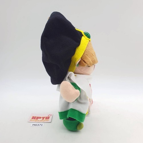 Ascot M371 Magic Knight Rayearth SEGA 1995 Plush 7" Stuffed Tag Toy Doll Japan - 第 7/16 張圖片