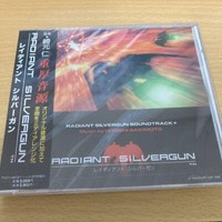 Sega Saturn Soundtrack 1998 Radiant Silvergun Sakimoto Mus Neu Japan Import