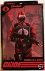 GI Joe Classified Haslab Cobra HISS Tank Driver 6" Figure Trooper #99 NEW