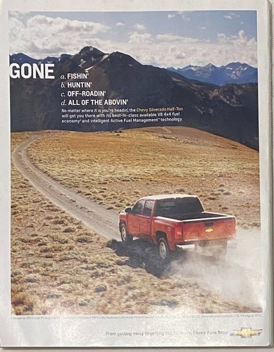 SOUTHERN LIVING MAGAZINE 2012: YOU CHOOSE - Picture 9 of 21