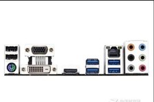 I/O Shield For Gigabyte GA-B250M-Gaming 3 Motherboard Backplate IO