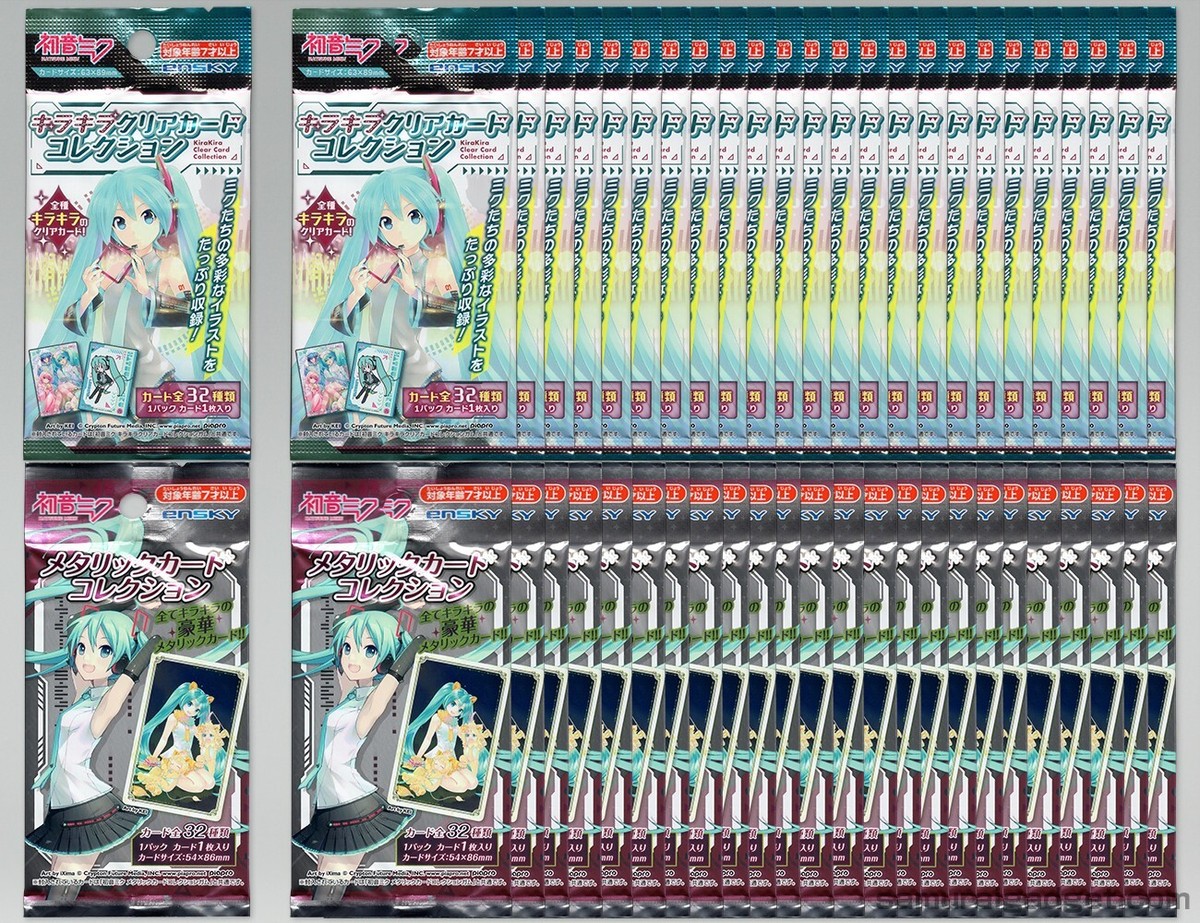 Hatsune Miku: Kira Kira Sparkly Clear & Metallic Card Collection