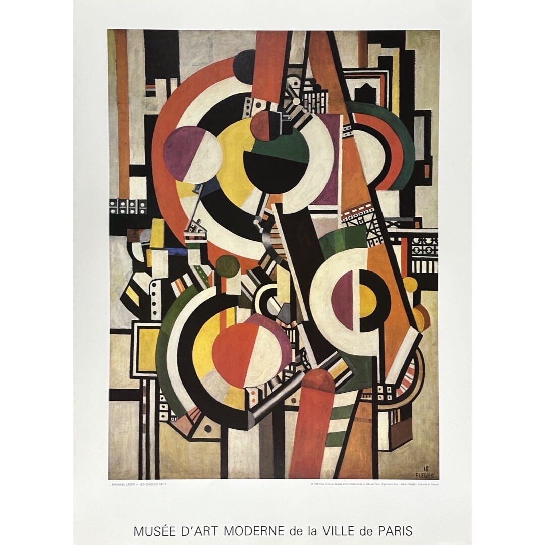 Fernand Léger giraud Vintage French Exhibition Print with Fernand Léger's