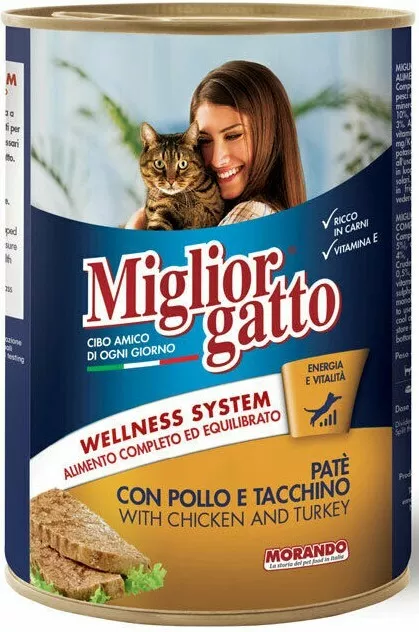 Best on sale cat treats