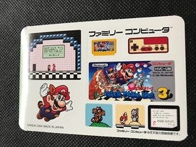 Super Mario Bros 3 Famicom History Book Sealdass Sticker Japanese NINTENDO