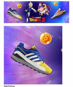 adidas vegeta ebay