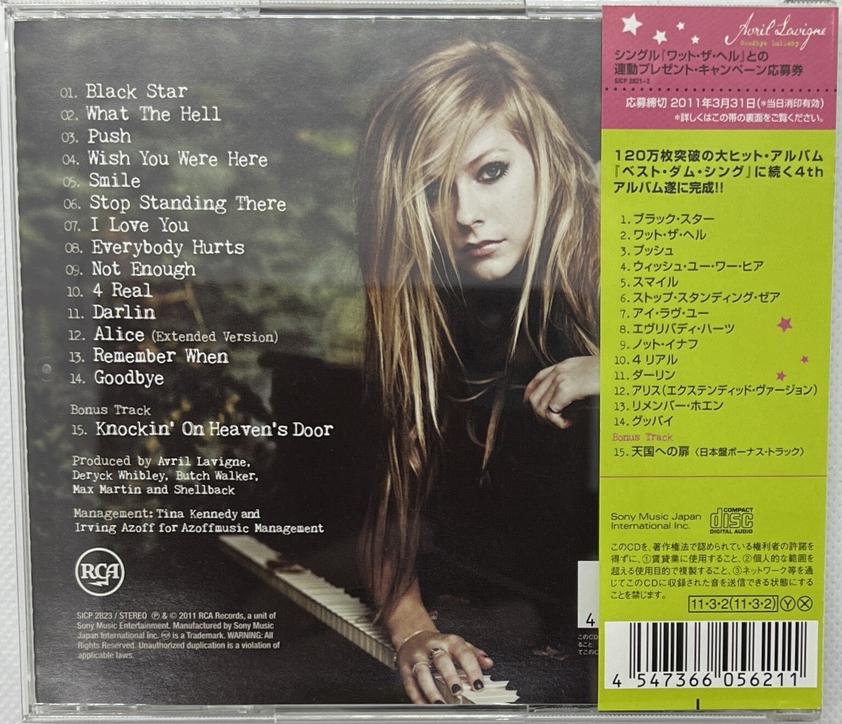 CD☆people like us／ピープル・ライク・アス／アンジー・ゴールド CD☆people us／ピープル・ライク・アス／アンジー・ゴールド like 洋楽
