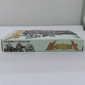Shuffle Fight Model Famicom Software Banpresto FMl27