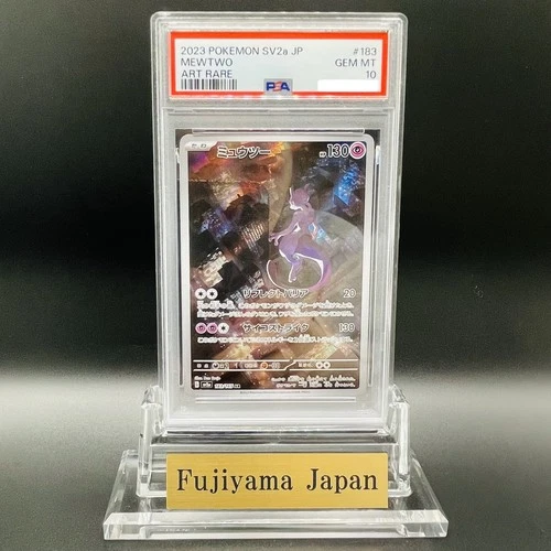 PSA 10 Mewtwo AR 183/165 SV2a Pokemon Card 151 Pokemon Card Japanese 2023 #183