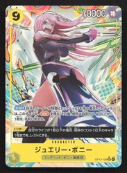 Jewelry Bonney OP13-108 Alternate Art SR - Carrying On His Will