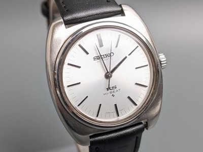 Vintage 1971 King Seiko KS HI-BEAT 5621-7000 Silver Dial Automatic Men's Watch